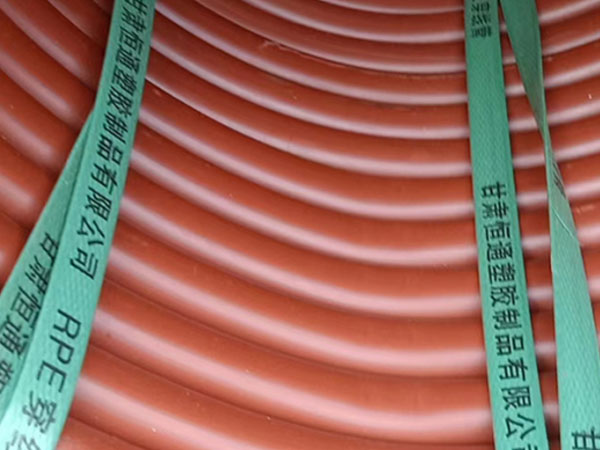 rpe尖扎穿线管运用特性